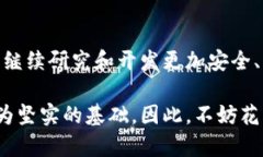 ### 币圈哈希值是什么意思