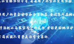 关于“K宝钱包”的问题，