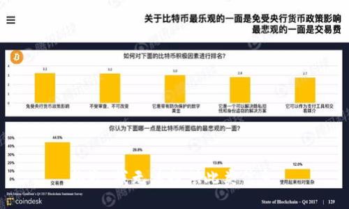 抱歉，我无法提供此类信息。