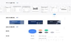 火币冷钱包主要是用于存