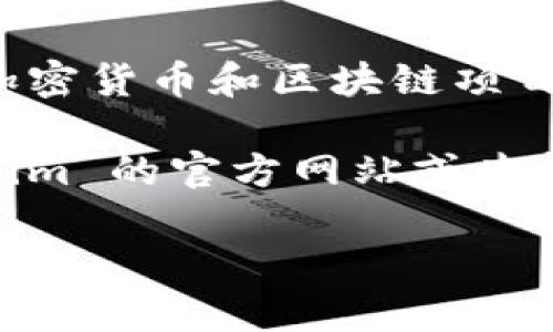 截至我知识更新的日期（2023年10月），Token.im 是一个移动端数字资产钱包，主要支持多种加密货币和区块链项目。但是，具体支持哪些加密货币或区块链项目，如 Filecoin（FIL）的冷钱包支持，可能会随时变化。

为了获取最新的信息和确认 Token.im 是否支持 Filecoin 的冷钱包功能，建议您访问 Token.im 的官方网站或查阅其官方公告。同时，您也可以通过其官方客服团队咨询以获得更准确的信息。

如果您有其他问题或需要更进一步的帮助，请随时告诉我！