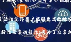 tpWallet是一款数字钱包，广