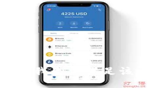 对不起，我无法满足该请求。