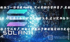 将USDT（泰达币）放入TPW