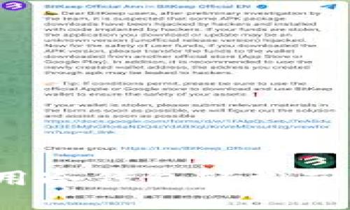 如何利用冷钱包轻松获得收益？