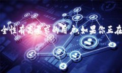 库神冷钱包（CoolWallet）是