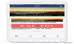 探索tpWallet：开启数字钱包