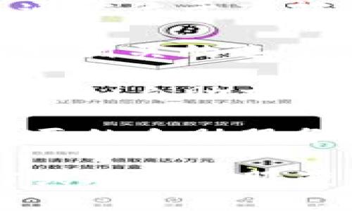 要在tpWallet中找到自助功能，您可以按照以下步骤进行操作：

1. **打开tpWallet应用**：确保您已经下载并安装了最新版本的tpWallet应用。

2. **登录账户**：输入您的账号信息进行登录。如果您尚未注册，请先完成注册流程。

3. **导航至“发现”选项**：在应用的主界面中，找到并点击“发现”标签，这通常位于底部菜单栏中。

4. **查找自助功能**：在“发现”页面中，浏览可用的服务和功能，寻找“自助”相关的选项。如果您无法找到，可以尝试使用搜索框，输入“自助”以快速定位相关内容。

5. **进入自助服务**：点击进入找到的“自助”选项，您将看到相关自助功能，如自助充值、提现、帮助中心等，根据您的需求进行进一步操作。

6. **根据提示进行操作**：访问自助页面后，遵循应用内的提示，完成您需要的自助服务。

如果在执行以上步骤时遇到任何问题，可以查看tpWallet的官方帮助文档或联系客服获取进一步的指导。