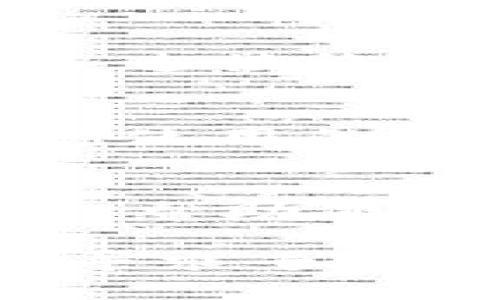 关于您提到的“币转到tpWallet价值没变化”的问题，有多个可能的原因，下面是一些可能的解释和解决方案：

1. 交易确认延迟
在区块链网络中，交易通常需要时间进行确认。如果您刚刚将币转入tpWallet，您可能需要等待几个区块的确认才能看到余额和价值的更新。根据不同币种和网络的繁忙程度，这个时间可能会有所不同。

2. 钱包更新问题
有时候，钱包的显示可能不是实时更新的。尝试刷新您的tpWallet应用程序或页面，看余额是否得到更新，或者尝试重新启动应用程序。

3. 属性问题
如果这个币在tpWallet中没有被支持，或许它不会在钱包中显示。请确保您转入的币种是tpWallet所支持的类型。

4. 价格更新滞后
tpWallet显示的币种价值通常是参考于市场实时价格的。如果市场波动较大，可能会出现更新延迟。您可以通过其他区块链浏览器检查该币的最新市场价格。

5. 网络问题
由于网络连接问题，您可能无法查看到最新的余额和价值。检查您的互联网连接，并确保您的设备连接稳定。

6. 转账方式
某些情况下，如果您通过某些特定的方式或交易所来转账，可能会影响到账的时间和方式。确保您使用的是正确的地址和准确的转账方式。

7. 联系客服
如果所有尝试都无效，您可以考虑联系tpWallet的客服团队，他们能够提供更详细的信息和支持，帮助您解决问题。

总的来说，请耐心等待一段时间，并对以上列出的可能性进行检查。如果仍有疑问或问题，请及时寻求专业的技术支持。