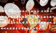 币安（Binance）本身是一家