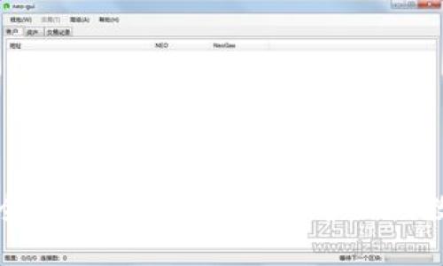 如何安全生成ETH冷钱包，保护你的数字资产