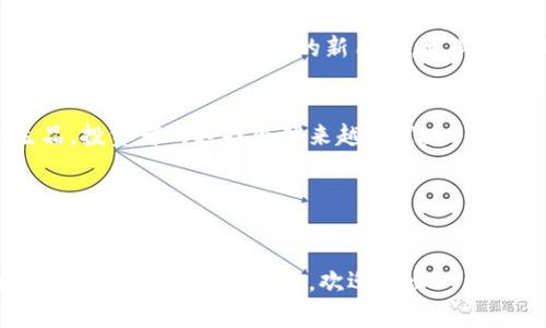 截至我最新的数据（2023年10月），Okcoin是一家全球范围内的数字资产交易平台，提供多种加密货币的交易服务。该平台在用户体验、合规性和安全性方面相对较强，吸引了不少用户进行数字资产的交易和投资。

### 当前的市场状况

加密货币市场的波动性
最近，加密货币市场经历了一轮大的波动，部分资产价格大幅上涨、下跌，市场情绪因此变化莫测。而Okcoin作为一个交易平台，也在这种市场环境中及时调整了自己的交易策略和用户服务。

用户体验与安全性
Okcoin在提升用户体验方面不遗余力。他们提供了友好的界面、丰富的学习资源以及专业的客户服务。同时，在安全性上，Okcoin也加大了投资力度，采用了多重技术手段确保用户资产的安全。例如，采用冷钱包存储大部分资金，以减少因网络攻击造成的损失。

合规性与全球扩张
在合规方面，Okcoin积极与不同国家的监管机构合作，确保其运营符合当地法律法规。这使得他们可以在多个国家合法运营，扩大了用户基础，为全球用户提供服务。

### 未来展望

市场潜力与用户增长
随着区块链技术和数字资产的不断发展，Okcoin的市场潜力依然巨大。在数字货币接受度逐渐提高的背景下，Okcoin有望吸引更多的新用户，尤其是在亚洲和欧洲市场。

技术创新与金融产品
未来，Okcoin有可能推出更多创新的金融产品和服务，以满足用户多样化的需求。从合约交易到更复杂的衍生品，投资者的选择会越来越丰富。

社区建设与互动
Okcoin在社区建设方面也在积极发力，通过举办线上线下活动、开展教育项目来增强用户之间的互动，培养忠实的用户群体。

以上是关于Okcoin当前情况的概述，包括市场状况、用户体验、合规性等方面的信息。如果你还有具体的疑问或想了解更详细的内容，欢迎提出！