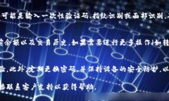 要打开钱包并查看余额，