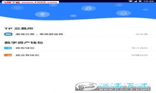 看起来你可能在查询有关“T P钱包”转账功能的问题。请提供更多具体的信息或者问题的细节，以便我更好地理解并给予帮助。