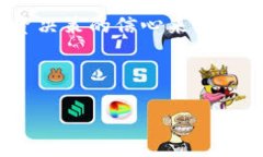 安全存储你的数字财富：