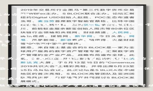 您可以在多个地方下载“钱呗钱包”应用程序。以下是一些常见的方法：

1. 官方网站下载
访问“钱呗钱包”的官方网站，通常他们会提供最新版本的应用程序下载链接。在网站上，您可以找到适用于不同操作系统（如Android和iOS）的下载选项。

2. 应用商店
如果您使用的是智能手机，最便捷的方式就是通过手机自带的应用商店下载：
ul
    listrongAndroid用户：/strong打开Google Play商店，搜索“钱呗钱包”，点击下载安装。/li
    listrongiOS用户：/strong打开App Store，搜索“钱呗钱包”，点击下载并安装。/li
/ul

3. 第三方应用市场
对于某些地区的用户，可能会通过第三方应用市场下载，例如华为应用市场、小米应用商店等。在这些平台上搜索“钱呗钱包”，确保选择官方发布的版本以获得安全保障。

4. 用户评价和版本更新
在下载之前，您可以查看其他用户的评价，了解他们的使用体验。同时，关注应用的版本更新，这样可以确保下载到最新、最安全的版本。

5. 安全提示
在下载任何应用时，请确保您是在官方渠道进行下载，以避免潜在的安全风险和恶意软件。

下载“钱呗钱包”后，您可以进行注册、登录并开始使用各种金融服务，包括个人账户管理、消费记录查询等功能。