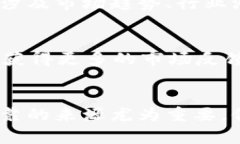 在币圈，获取信息的渠道