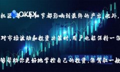 关于tpWallet是否需要挖矿的