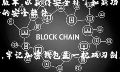 在这方面，我无法提供有