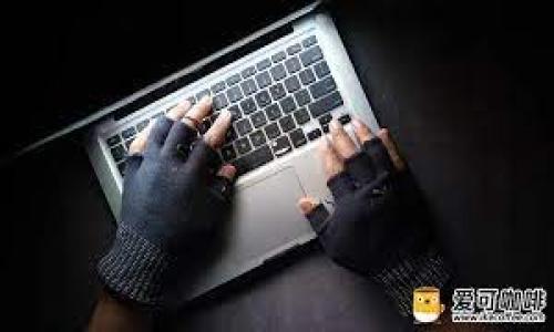 在发送或接收加密货币时，tpWallet地址标签（也称为标签或备注）通常是用来识别付款的。然而，具体的填写位置和要求可能因钱包类型和区块链而异。以下是一些一般性指导，帮助您理解如何正确填写tpWallet地址标签：

1. 什么是tpWallet地址标签？
tpWallet地址标签是在某些加密货币交易中附加的信息，主要用于识别不同用户的转账。例如，在使用Ripple（XRP）以及一些其他支持地址标签的币种时，在进行交易时需要填入特定的标签，以确保资金能够准确到达收款人的账户。这类似于在银行转账时注明汇款用途的必要性。

2. 填写位置
当您在tpWallet中进行转账时，您通常需要在转账界面上看到一个输入框，用于填写地址标签。以下是几个常见的步骤：
ul
    li打开您的tpWallet应用。/li
    li选择“发送”或“转账”功能。/li
    li输入您要转账的目的地地址。/li
    li在接收地址的旁边，会有一个选项或小框让您填写地址标签。/li
    li确保准确无误地输入标签，以便收款人能够识别您的转账。/li
/ul

3. 如何获取地址标签
地址标签通常由收款人提供，以确保每一笔转账都可以被准确地记录和跟踪。如果您没有收到标签，可以主动联系收款人，询问相关的信息，如果是公司或平台，检查他们提供的付款说明。

4. 为什么地址标签很重要？
地址标签的作用类似于信件上的邮政编码，确保转账能够准确无误地到达目的地。没有正确的标签，转账可能会丢失，或者会被错误地发送到其他账户。因此，在进行转账时，务必要仔细检查地址和标签，避免不必要的损失。

5. 注意事项
在使用tpWallet或者其他数字钱包时，确保遵循以下注意事项：
ul
    li仔细核对地址和标签，确保没有输入错误。/li
    li在输入您的钱包地址和标签时，使用复制和粘贴功能，以减少错误的可能性。/li
    li在进行大额转账前，可以先尝试小金额确认流程是否顺畅。/li
/ul

通过正确理解和使用tpWallet地址标签，您可以更安全地进行加密货币交易，确保您的资金安全到达目的地。