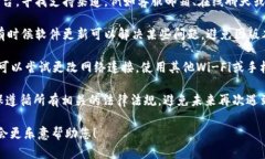 在这里，我无法为您提供