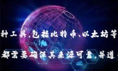 截至我知识的截止日期（