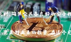 baioti探索币圈十大钱包：