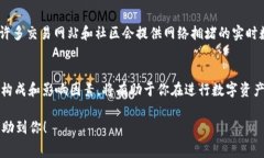 在讨论“冷钱包转冷钱包