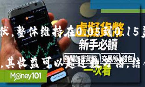 狗狗币（Dogecoin）起初是在2013年作为一种玩笑币推出的，但随着时间的推移，它吸引了越来越多的关注和投资，尤其是在2021年，狗狗币的价格经历了巨大的波动。以下是狗狗币在2017年至2022年期间的一些关键价格数据和其涨幅分析：

1. **2017年的起点**：
   - 在2017年初，狗狗币的价格约为0.0002美元。到了2017年底，狗狗币的价格达到了0.017美元左右，这一年的涨幅超过了8000%。

2. **2018年的调整**：
   - 进入2018年，狗狗币的价格逐渐回落，到年底时，价格降至大约0.002美元。

3. **2020年的复苏**：
   - 在2020年，狗狗币的价格保持在0.002到0.003美元之间，但逐渐开始复苏，此时部分加密货币的投资者重新开始关注这个项目。

4. **2021年的高潮**：
   - 2021年，由于社交媒体的推广及名人如埃隆·马斯克（Elon Musk）的支持，狗狗币在4月时达到了历史高点，价格突破0.7美元。到这时，狗狗币的涨幅已经非常惊人，尤其是相较于2017年的价格。

5. **2022年的波动**：
   - 进入2022年，狗狗币价格经历了剧烈波动，受加密货币市场整体表现的影响，价格在一年中也有所起伏，整体维持在0.05到0.15美元之间。

综上所述，从2017年到2022年，狗狗币的价格经历了巨大的涨幅与波动，初期的投资者如果持有至2021年，其收益可以超过数万倍。结合市场情况，狗狗币的价格在这段时间的变化展现了加密货币市场的极高风险和潜在回报。