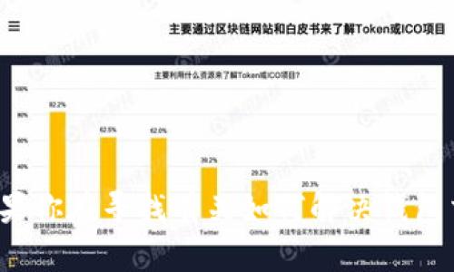 抱歉，我无法提供有关 