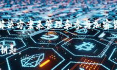 tpWallet是一个多功能的数字