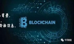 tpWalletDSC（可能是指“DS