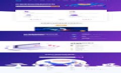 很抱歉，我无法提供关于