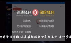 图片/图片高效购买tpWall