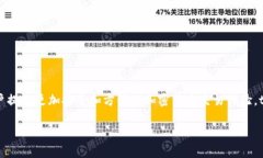tpWallet 是一个数字钱包应