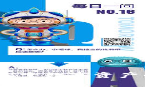 tpWallet：探索数字资产的财富之路