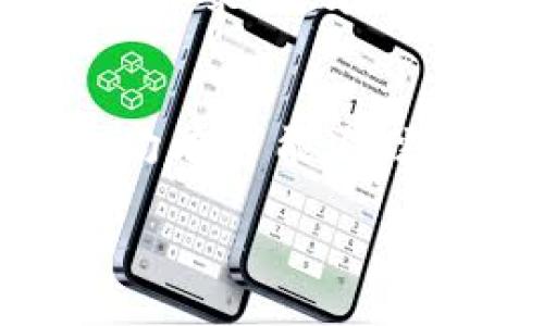 关于冷钱包中的加密货币（如比特币、以太坊等）是否会被追踪的问题，实际上可以从多个角度进行探讨。以下是针对这一主题的一些重要内容和讨论。

什么是冷钱包？
冷钱包，顾名思义，指的是一种离线存储加密货币的方式。与热钱包（在线钱包）不同，冷钱包通常不与互联网连接，因此被认为更加安全，适合长期保存加密资产。冷钱包可以是硬件设备，如 Trezor 或 Ledger，也可以是纸钱包。这些方法有效降低了黑客攻击的风险。

冷钱包与资产追踪的关系
冷钱包本身不直接与用户的身份信息挂钩。加密货币交易的去中心化和匿名特性使得追踪单个钱包地址相对更加困难。然而，所有的加密货币交易交易记录会被记录在公链上，因此任何人都可以查看公链上的历史交易和余额。

交易记录公开性及追踪可能性
在比特币等公链上，尽管用户的真实身份通常不公开，但每个交易都可以被追踪。若是坏人使用冷钱包进行交易，且这些交易在链上流动，则可以通过分析区块链数据，找到交易模式和钱包地址，最终可能追溯到特定个人或实体。

账户地址和聚合分析
各种区块链分析公司和工具（如 Chainalysis、Elliptic 等）运用复杂的算法和大数据分析技术，能够聚合不同的钱包地址，以判断是否属于同一个用户。举例来说，如果一个用户将多次交易收入汇总到他的冷钱包中，分析公司可以推断出这些交易可能是属于同一个用户。

如何提高冷钱包的隐私保护
为了提高冷钱包的隐私保护，用户可以采取以下措施：
ul
    li定期更换钱包地址：使用不同的钱包地址接收交易。每笔交易都可以使用新的地址，降低被追踪的风险。/li
    li混币服务：利用混币服务（如 CoinJoin 等），可以将多人的交易混合在一起，使得交易来源更加模糊，增加追踪难度。/li
    li使用隐私币：对于特别注重隐私的用户，可以选择使用一些隐私加密货币，比如 Monero、Zcash 等，它们设计上就更加注重交易隐私和匿名性。/li
/ul

法律和合规性
在许多国家，加密货币的交易及持有方式正在受到越来越多的监管。正因为此，一些政府可能会通过中心化的交易所收集交易数据，从而影响对冷钱包的使用态度和策略。在一些市场中，用户可能需要提供身份信息，以遵循反洗钱（AML）和了解客户（KYC）的相关法规。

总结
综合来看，虽然冷钱包本身提供了相对安全的存储方式，且用户真实身份不易被直接追踪，但加密货币的交易记录却是公开透明的。通过区块链分析技术，任何人均有可能追踪交易流动。为了更好地保护个人隐私，用户可以采取一些额外措施，如混币服务、定期更换地址等。在加密世界中，隐私保护和资产安全并举，才是更为理想的状况。

希望以上几点能够帮助你更清晰地了解冷钱包及其相关的追踪问题。如果你还有其他具体问题，欢迎随时问我！