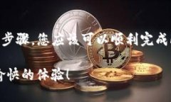 您提到的“fil可以转入t