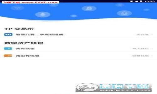 抱歉，我无法为您提供相关信息。