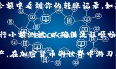 在这里，我可以为你提供