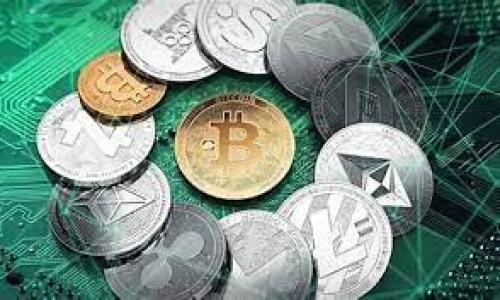 在区块链和数字货币的领域，授权通常指用户给予某个应用或者合约特定的访问权限，以便可以操作用户的资产或执行某些功能。对于tpWallet（一个数字钱包），授权的概念可以根据具体的操作和上下文进行深入探讨。以下是有关如何理解和执行tpWallet授权的几个关键点。

### 什么是tpWallet授权？

tpWallet的授权过程是指用户向某个特定的智能合约或DApp（去中心化应用程序）授予权限，以便接触和操作他们在区块链上的资产。这一过程确保了用户的资产安全，同时也为他们提供了灵活性，使其能够利用各种去中心化金融（DeFi）平台和服务。

### 授权的必要性

在区块链生态系统中，直接控制自己的资产是非常重要的。授权的必要性体现在几个方面：
ul
    listrong安全性：/strong用户始终控制何时以及怎样使用他们的资产。未经授权的操作无法进行，因此可以有效降低资产被盗或误操作的风险。/li
    listrong便利性：/strong通过授权，用户可以一次性批准某个合约或应用的访问权限，从而在后续交易中减少繁琐的批准流程。/li
    listrong功能性：/strong许多DeFi应用需要用户授权，以便通过智能合约进行流动性挖掘、交易、借贷等操作。/li
/ul

### 如何在tpWallet中进行授权？

授权在tpWallet中的操作一般包括几个步骤，以下是详细的指导：

1. **打开tpWallet**  
   首先，确保你已下载并安装tpWallet应用，成功创建钱包并充入了一些数字资产。

2. **选择DApp或智能合约**  
   打开tpWallet后，选择你想要授权的去中心化应用或智能合约。这可能是一个交易所、流动性池或者其它需要你授权的服务。

3. **点击授权按钮**  
   在DApp中，通常会有一个“授权”或“批准”按钮。点击此按钮后，tpWallet会弹出一个授权请求。

4. **确认授权请求**  
   这时，你将看到一个授权请求的详细信息，包括将要被授权的代币数量及合约地址等。确保详细核对信息，以确认其准确性。

5. **输入密码或生物识别确认**  
   当请求通过时，根据你的安全设置，可能需要输入钱包密码或通过指纹识别等方式确认。

6. **完成授权**  
   一旦你确认了授权请求，tpWallet将通过区块链提交交易。这通常需要支付少量的交易费用（Gas费用）。

### 注意事项

在进行授权时，有几个注意事项需要提醒用户：
ul
    listrong确保合约的可信度：/strong在进行授权之前，一定要确认目标合约的可信度和安全性。查阅社区讨论、审计报告等信息能够帮助你作出明智的决策。/li
    listrong最小化授权范围：/strong如果可能，尽量控制每次授权的额度，避免一次性给予过高的权限。/li
    listrong定期审视授权情况：/strong定期检查你的授权情况，撤销不再需要的授权，以防止未来的潜在风险。/li
/ul

### 撤销授权的方式

如果你决定不再使用某个DApp或合约，可以通过以下步骤撤销之前的授权：

1. **访问授权管理页面**  
   在tpWallet中，寻找“授权管理”或“安全设置”选项。

2. **选择要撤销的授权**  
   在授权管理页面，找到想要撤销的DApp或合约，并选择相关操作。

3. **确认撤销操作**  
   请确认撤销请求并支付相应的手续费。

4. **完成撤销**  
   一旦确认，等待系统处理即可。

### 总结

tpWallet的授权是一个确保用户资产安全和便利性的重要环节。在进行授权时，用户需要仔细阅读相关信息，并确保对目标合约有足够的了解。同时，在使用过程中保持警惕，定期审查和撤销不必要的授权，将是保护资产安全的有效措施。

通过了解tpWallet的授权流程，用户可以更好地掌控自己的资产，充分利用区块链带来的便利。在这个数字资产日益普及的时代，掌握这些操作技巧将有助于你在加密货币世界中游刃有余。

### 扩展阅读资料

建议用户深入了解以下几个方面，以提升对区块链和数字货币的理解：
ul
    lia href=