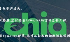 为了帮助您更好地理解如