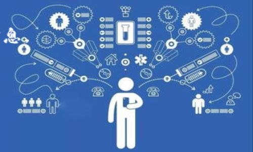 截至我最后一次更新的信息，tpWallet 是一个数字货币钱包，主要用于存储和管理多种类型的加密货币，包括但不限于主流币种和一些小众币种。至于 pig币（通常是指猪币或Pig Token），其是否在 tpWallet 中支持，可能会依赖于该钱包的更新和支持的币种列表。

为了确认 tpWallet 是否支持 pig币，你可以采取以下几个步骤：

1. **访问官方网站**：查看 tpWallet 的官方页面，通常会有支持的币种列表。

2. **更新钱包**：确保你的钱包是最新版本，某些币种可能在新的版本中被加入支持。

3. **社交媒体或社区查询**：在 tpWallet 的社交媒体账户或诸如 Telegram、Discord 等社区中询问，获取最新的信息。

4. **直接在钱包内搜索**：打开 tpWallet，尝试在添加代币或搜索功能中输入 pig币的名称。

如果你对此有更多具体问题，建议随时关注 tpWallet 的公告或相关论坛以获取最新消息。