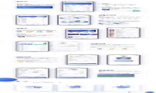 安全储存数字资产：揭开国外通用冷钱包的神秘面纱