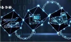 如何找回tpWallet中的子钱包