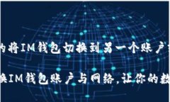 以下是您需要了解的将I