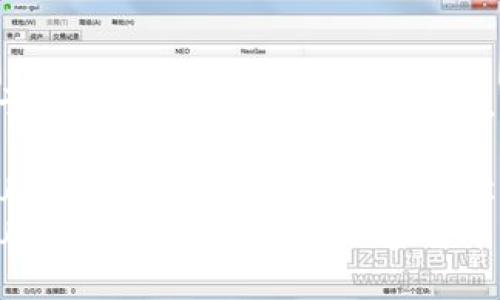 下面是关于如何下载USDT软件的内容，供你参考：

如何下载USDT软件：一步一步教你轻松入门
轻松下载USDT软件，开启你的加密货币之旅