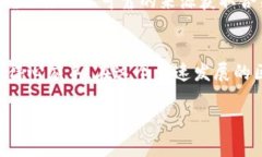 在使用tpWallet进行合约添加