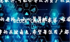 tpWallet私钥是指用于访问和