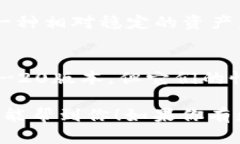 在tpWallet中，TRX和USDT是两